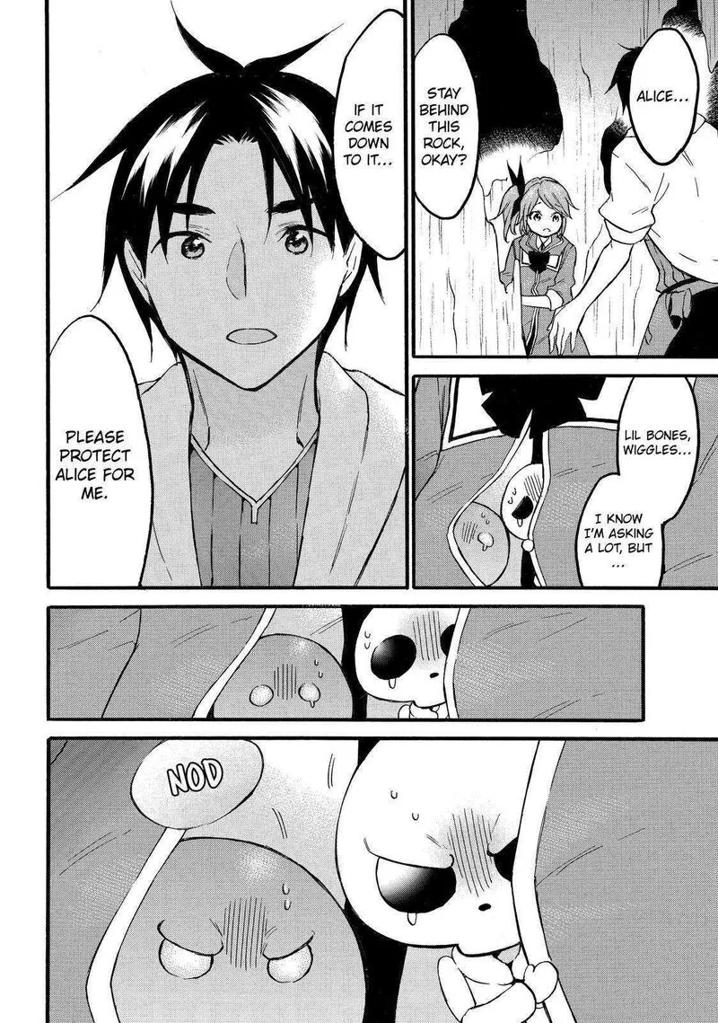 Level 1 with S-rank Drop Rate is the Strongest Chapter 48 page 6