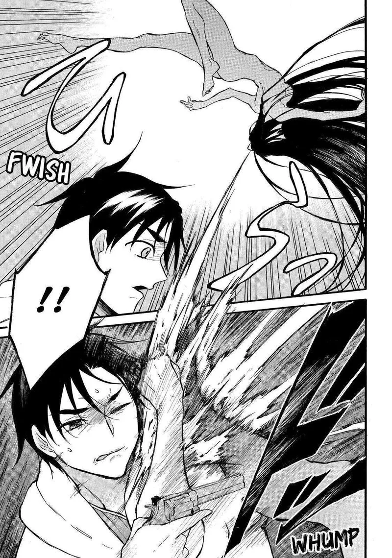 Level 1 with S-rank Drop Rate is the Strongest Chapter 48 page 15