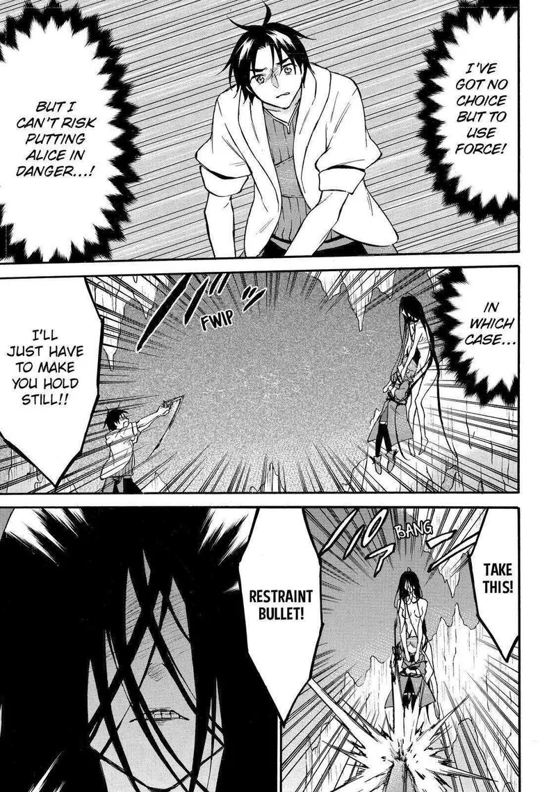 Level 1 with S-rank Drop Rate is the Strongest Chapter 48 page 3