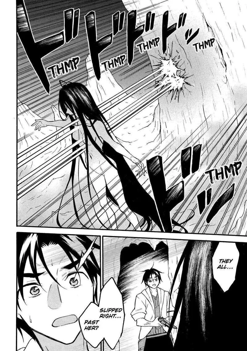Level 1 with S-rank Drop Rate is the Strongest Chapter 48 page 14
