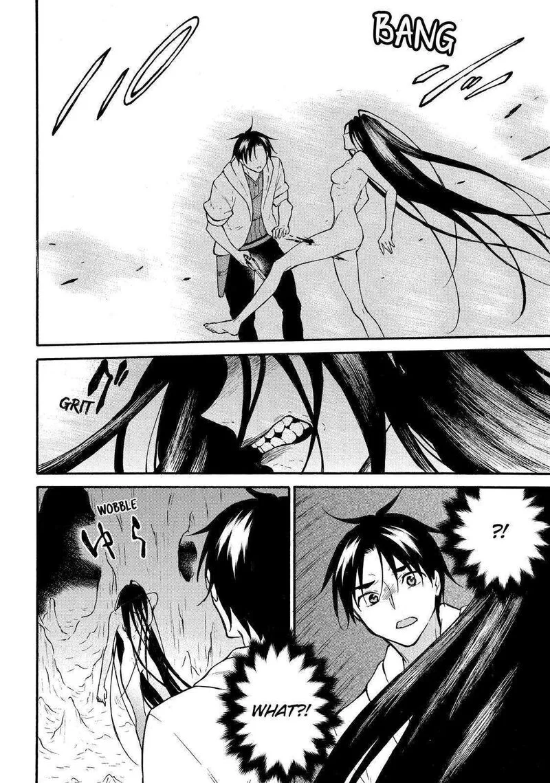 Level 1 with S-rank Drop Rate is the Strongest Chapter 48 page 18