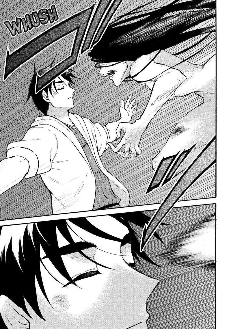 Level 1 with S-rank Drop Rate is the Strongest Chapter 48 page 33