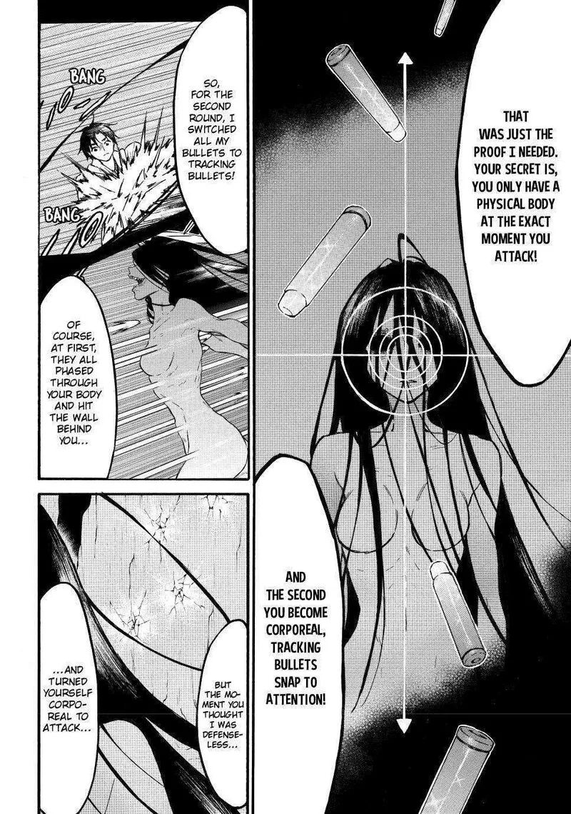 Level 1 with S-rank Drop Rate is the Strongest Chapter 49 page 7