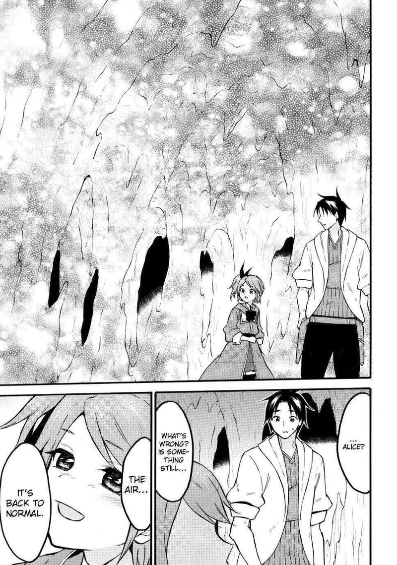 Level 1 with S-rank Drop Rate is the Strongest Chapter 49 page 12