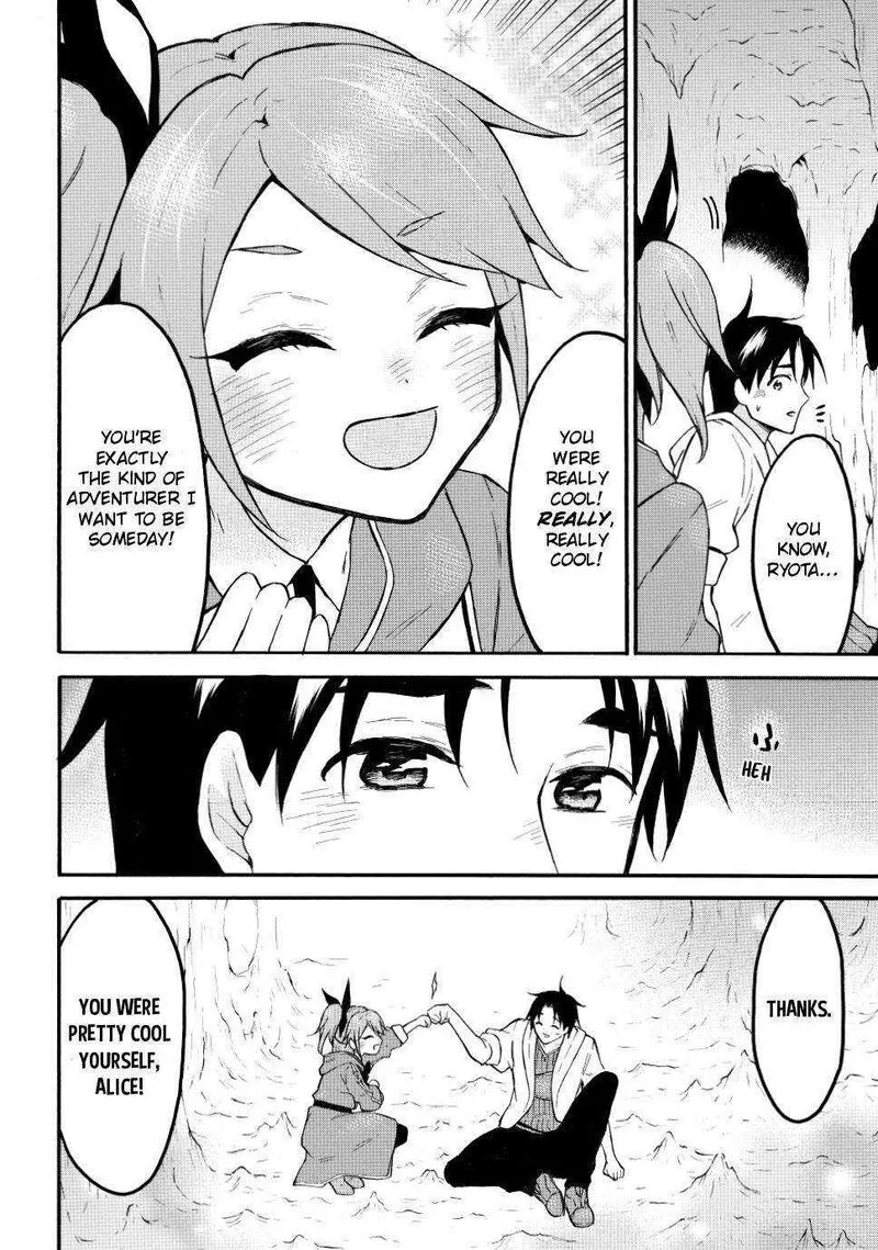 Level 1 with S-rank Drop Rate is the Strongest Chapter 49 page 15