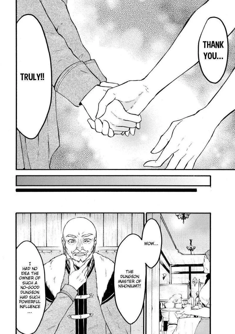 Level 1 with S-rank Drop Rate is the Strongest Chapter 49 page 21