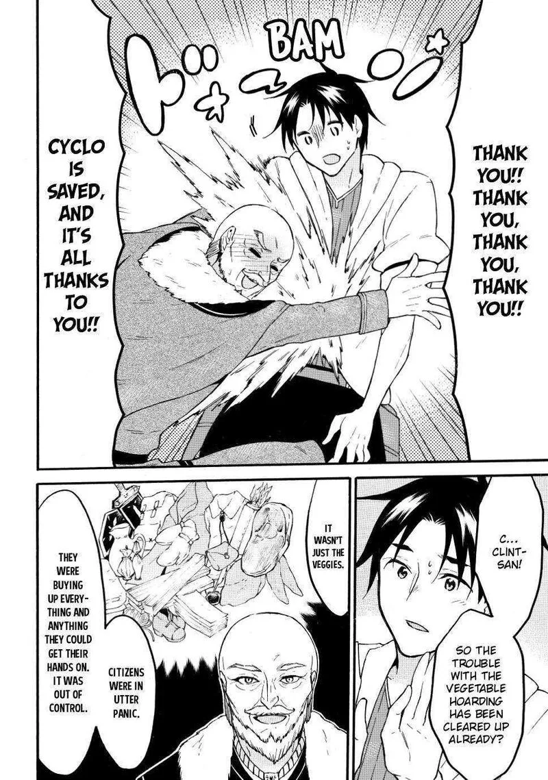 Level 1 with S-rank Drop Rate is the Strongest Chapter 49 page 19