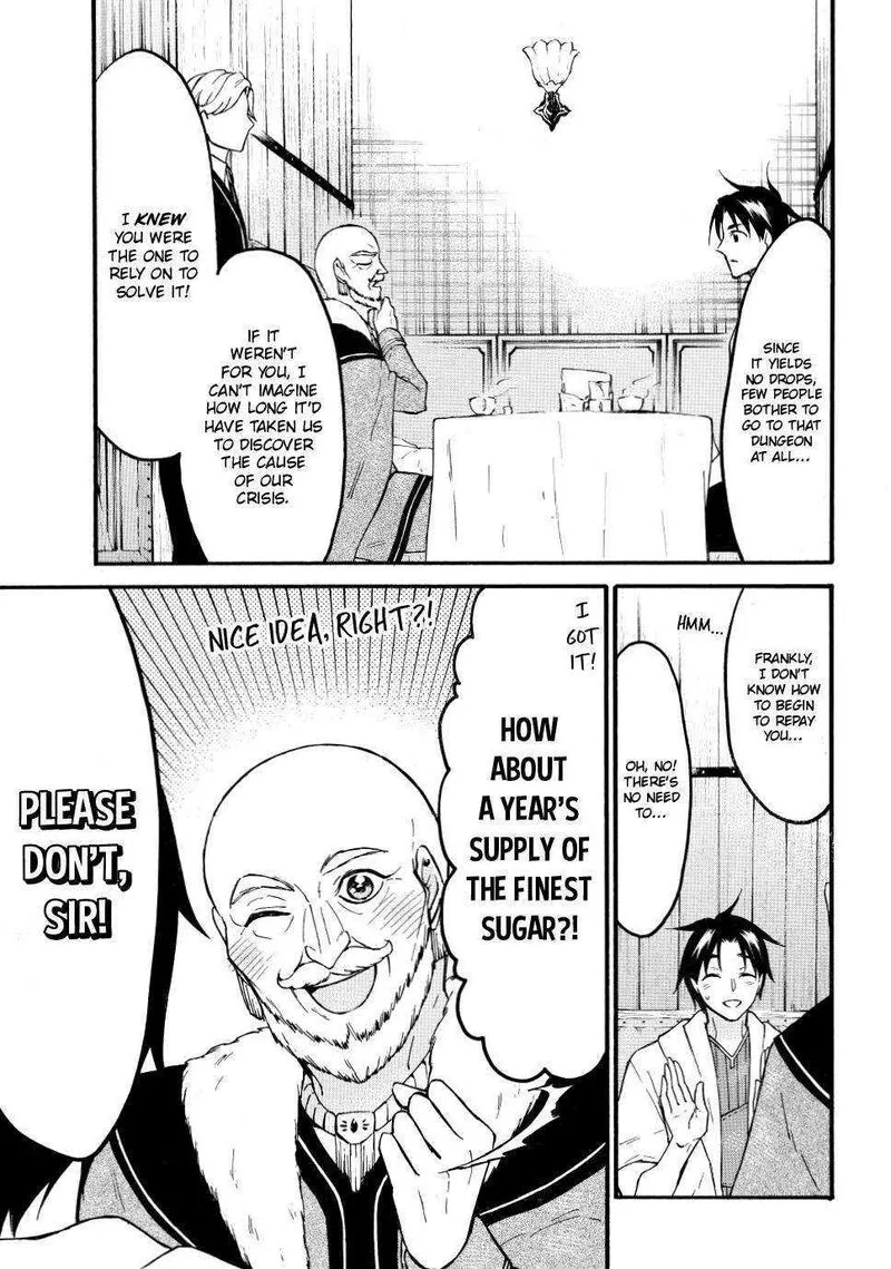 Level 1 with S-rank Drop Rate is the Strongest Chapter 49 page 22