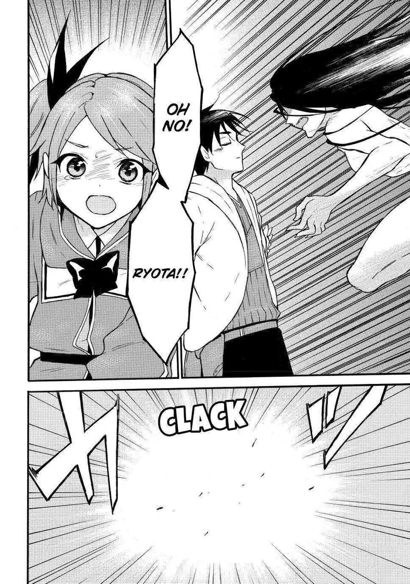 Level 1 with S-rank Drop Rate is the Strongest Chapter 49 page 2