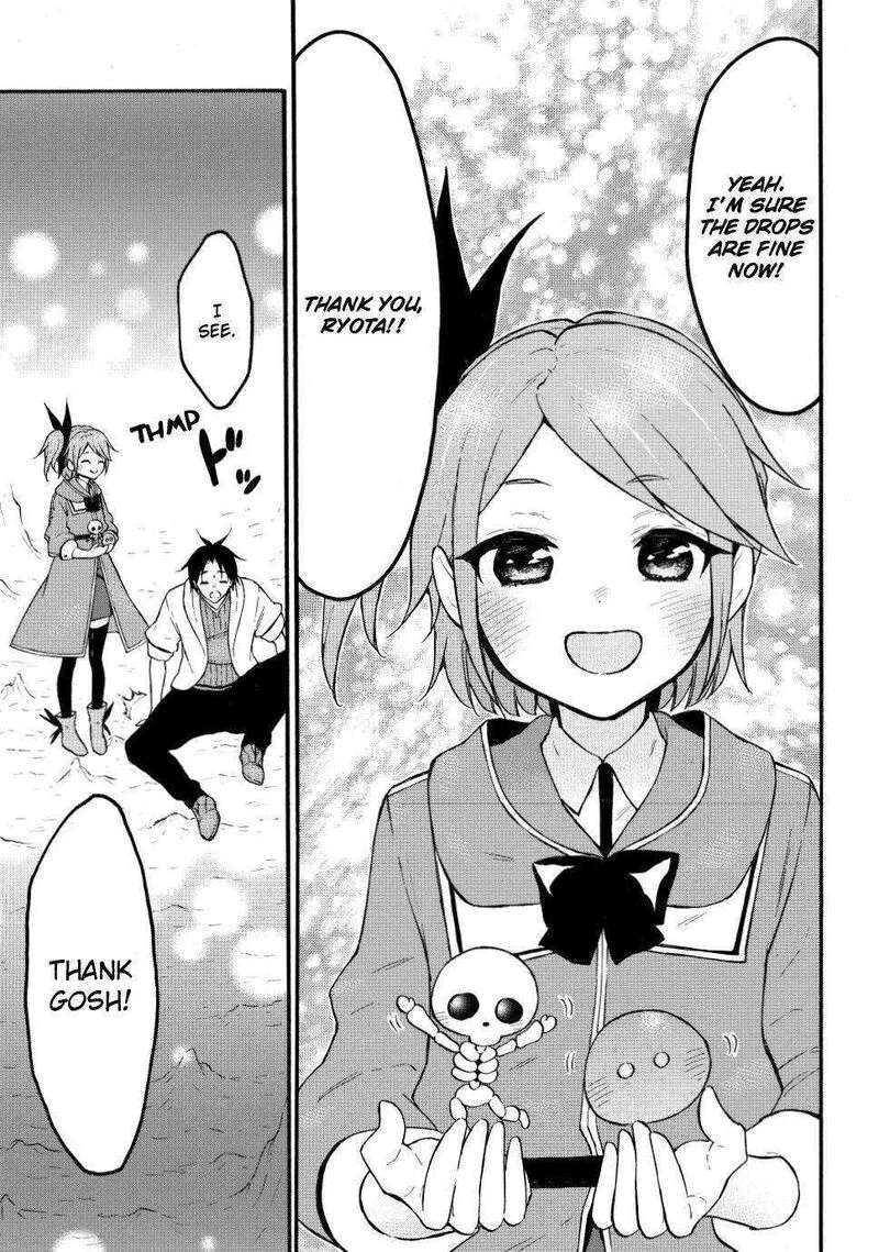 Level 1 with S-rank Drop Rate is the Strongest Chapter 49 page 14