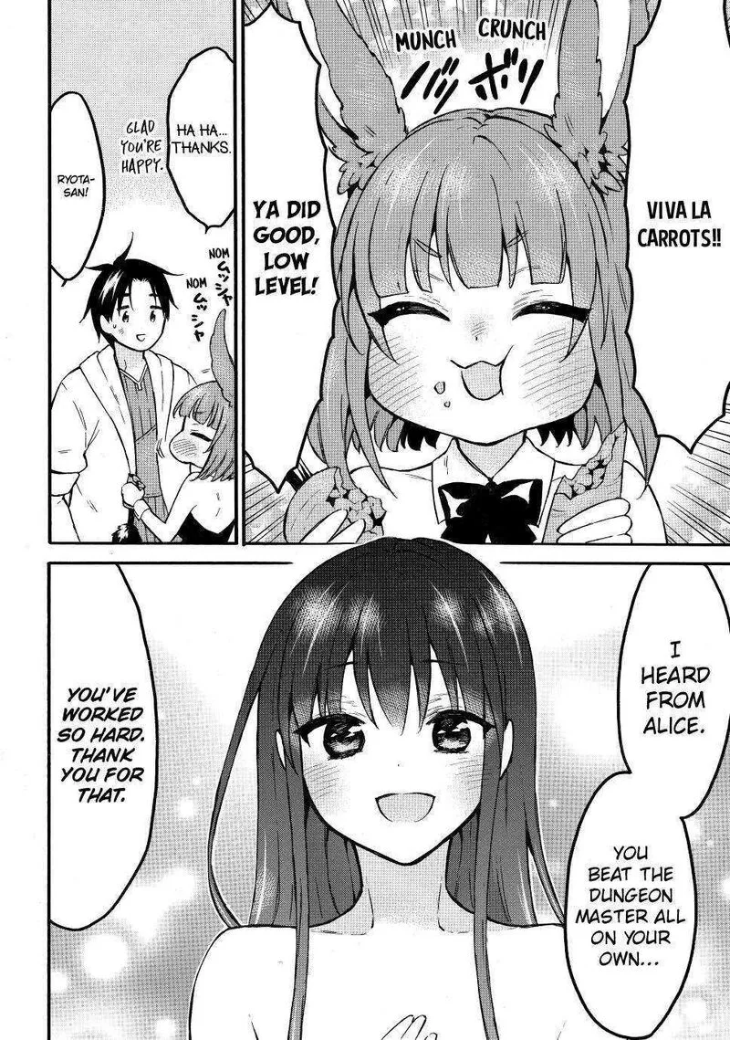 Level 1 with S-rank Drop Rate is the Strongest Chapter 49 page 25