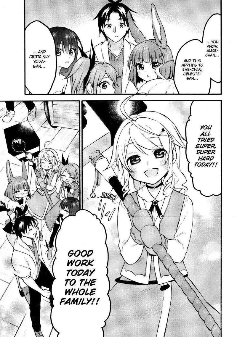 Level 1 with S-rank Drop Rate is the Strongest Chapter 49 page 28