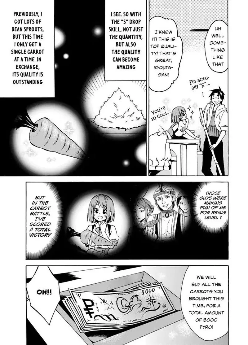 Level 1 with S-rank Drop Rate is the Strongest Chapter 5 page 15