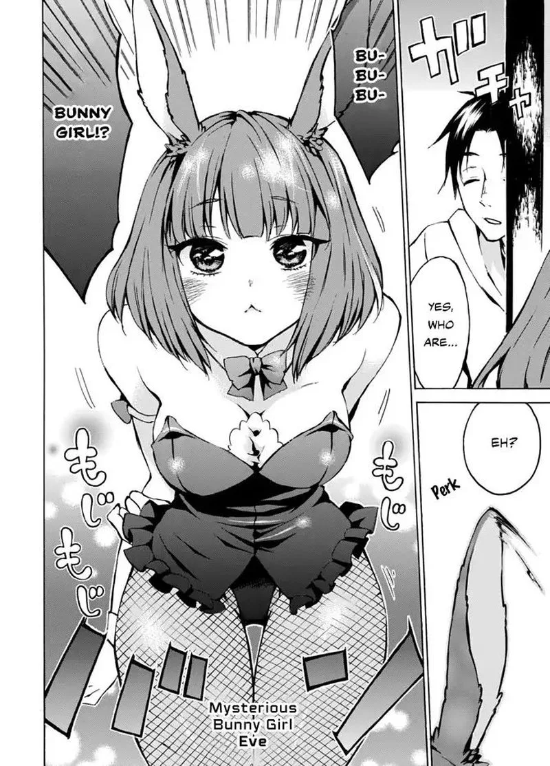 Level 1 with S-rank Drop Rate is the Strongest Chapter 5 page 18