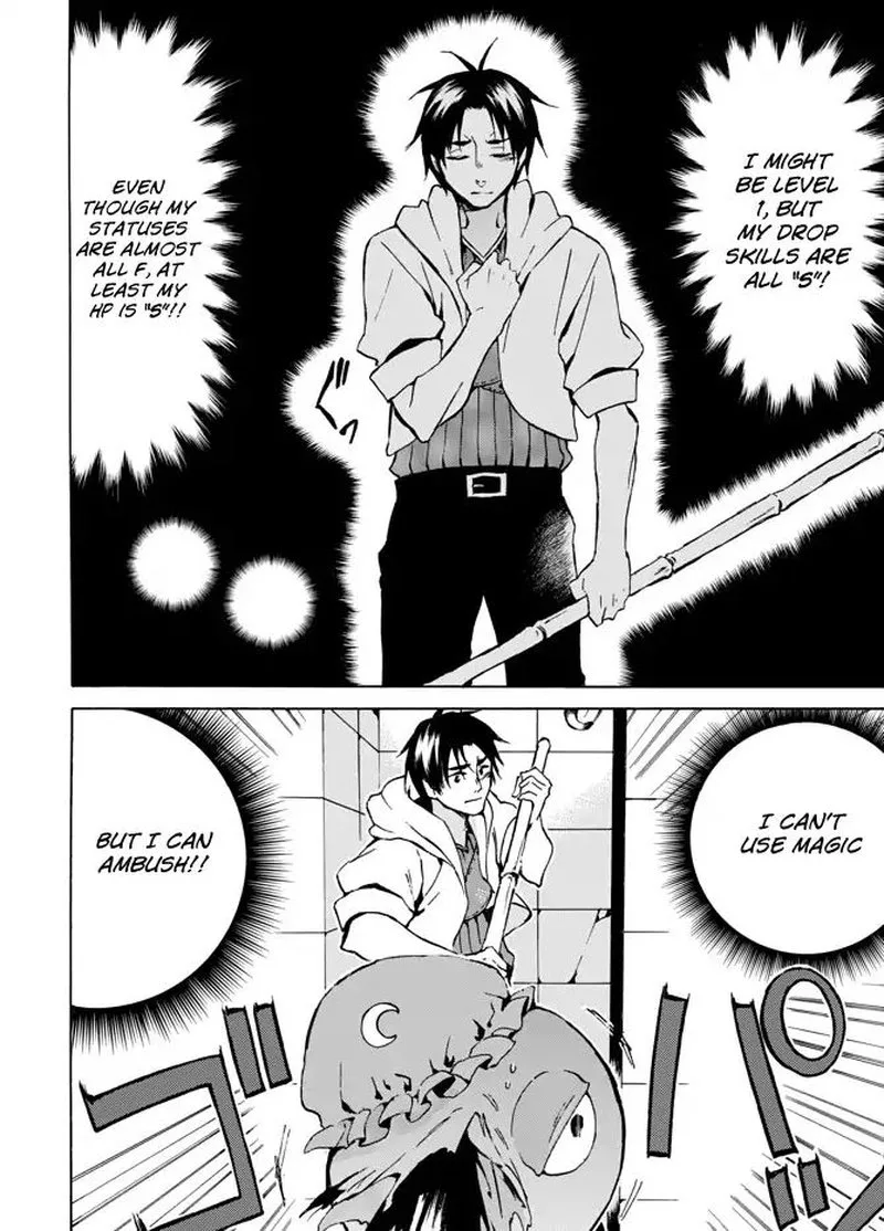 Level 1 with S-rank Drop Rate is the Strongest Chapter 5 page 12