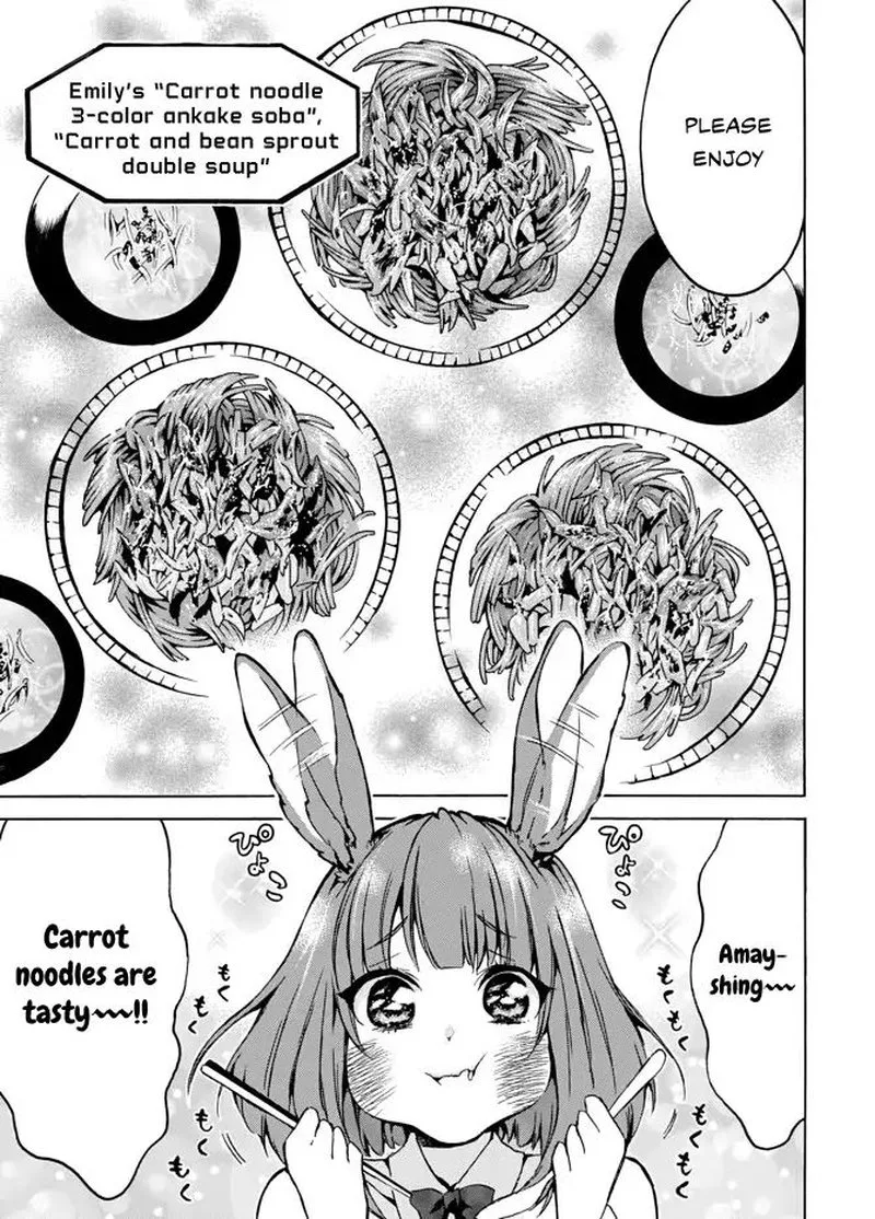 Level 1 with S-rank Drop Rate is the Strongest Chapter 5 page 32