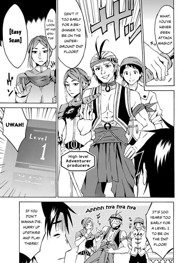 Level 1 with S-rank Drop Rate is the Strongest Chapter 5 page 9