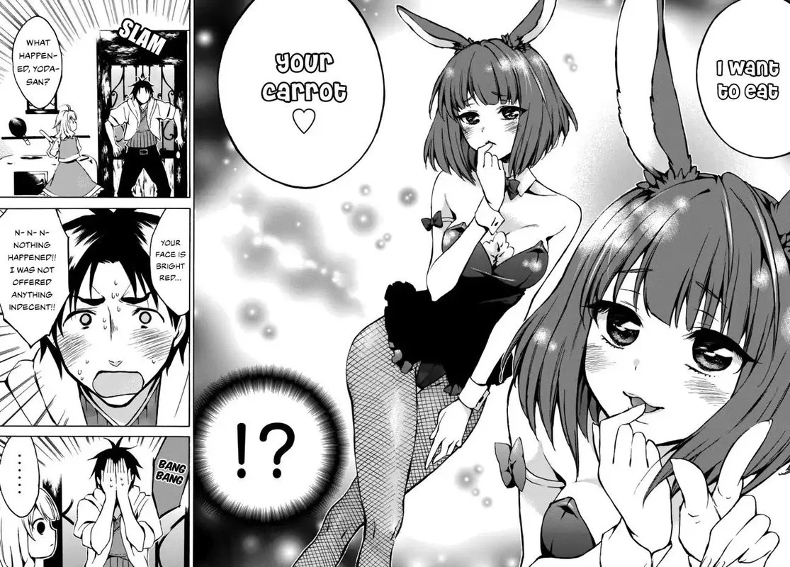 Level 1 with S-rank Drop Rate is the Strongest Chapter 5 page 22