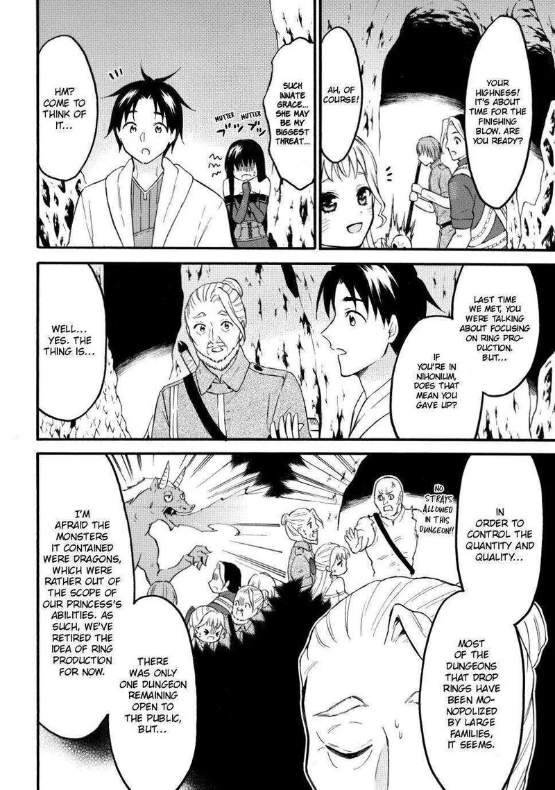 Level 1 with S-rank Drop Rate is the Strongest Chapter 50 page 24