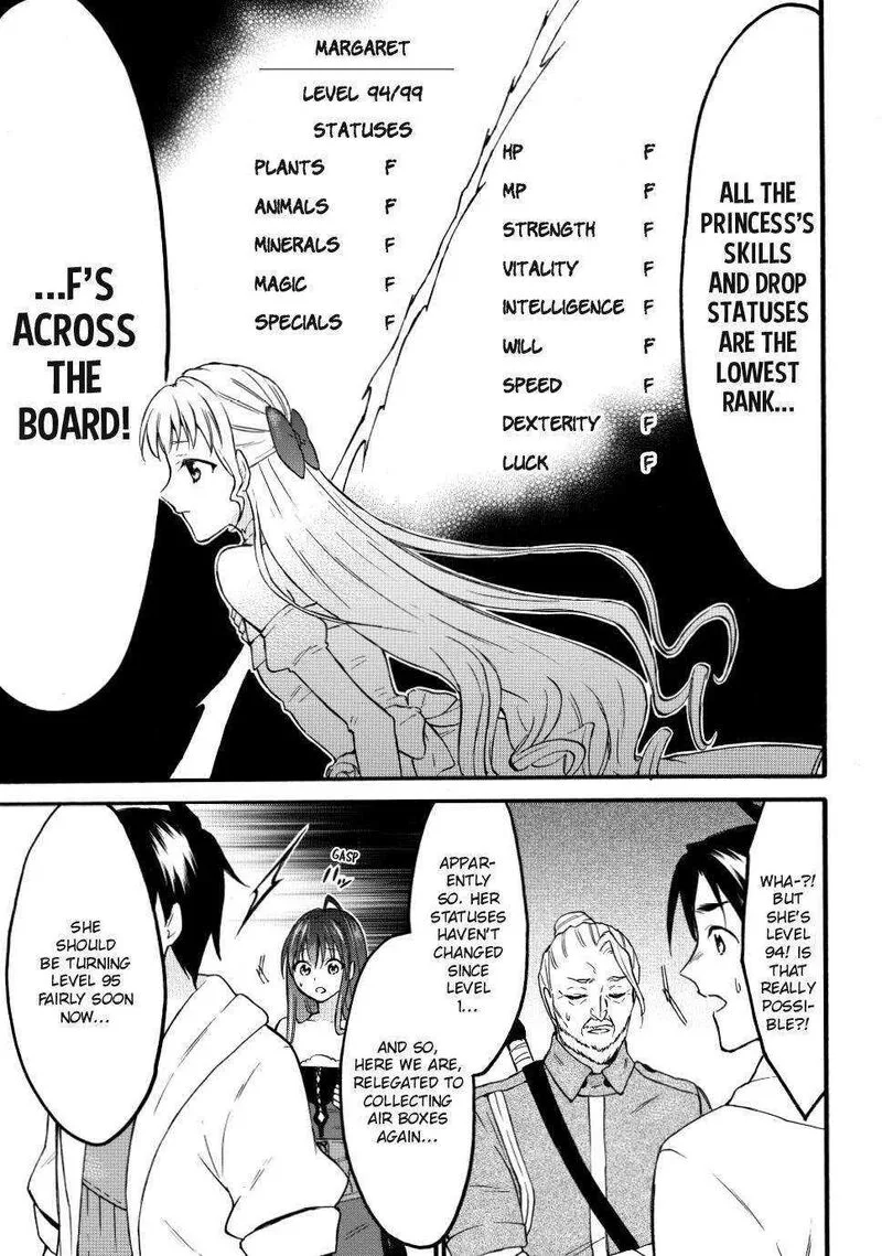 Level 1 with S-rank Drop Rate is the Strongest Chapter 50 page 27