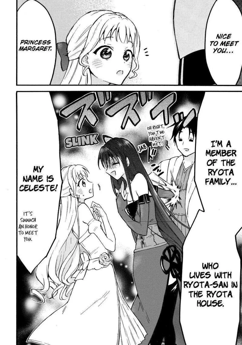 Level 1 with S-rank Drop Rate is the Strongest Chapter 50 page 22