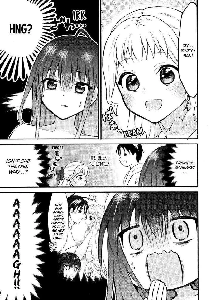 Level 1 with S-rank Drop Rate is the Strongest Chapter 50 page 21