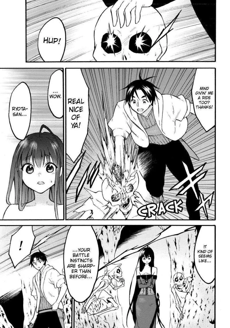 Level 1 with S-rank Drop Rate is the Strongest Chapter 50 page 7