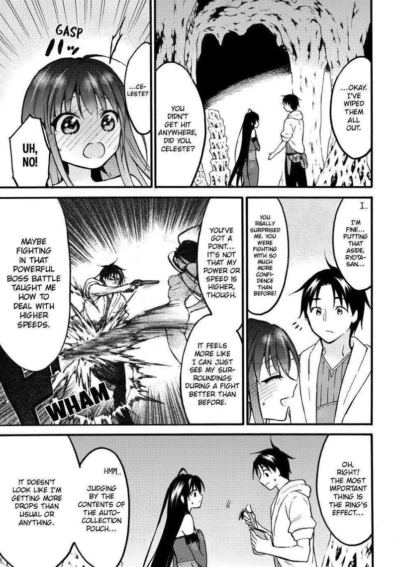 Level 1 with S-rank Drop Rate is the Strongest Chapter 50 page 11