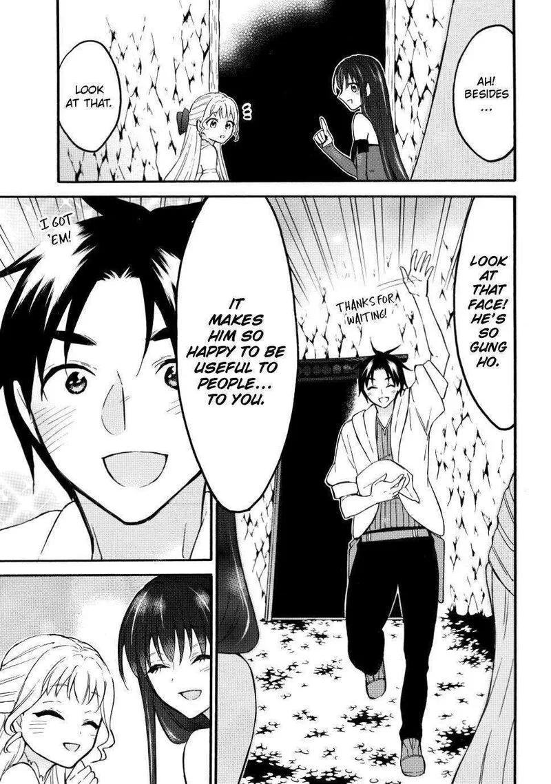 Level 1 with S-rank Drop Rate is the Strongest Chapter 50 page 35