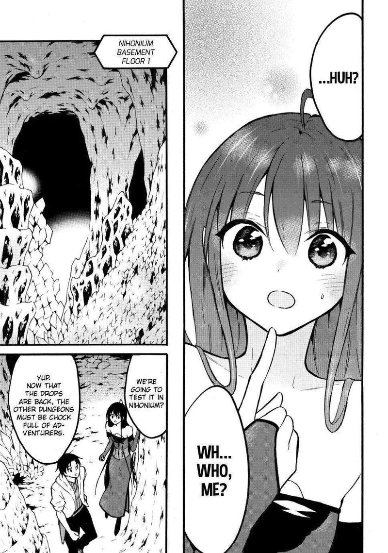 Level 1 with S-rank Drop Rate is the Strongest Chapter 50 page 3