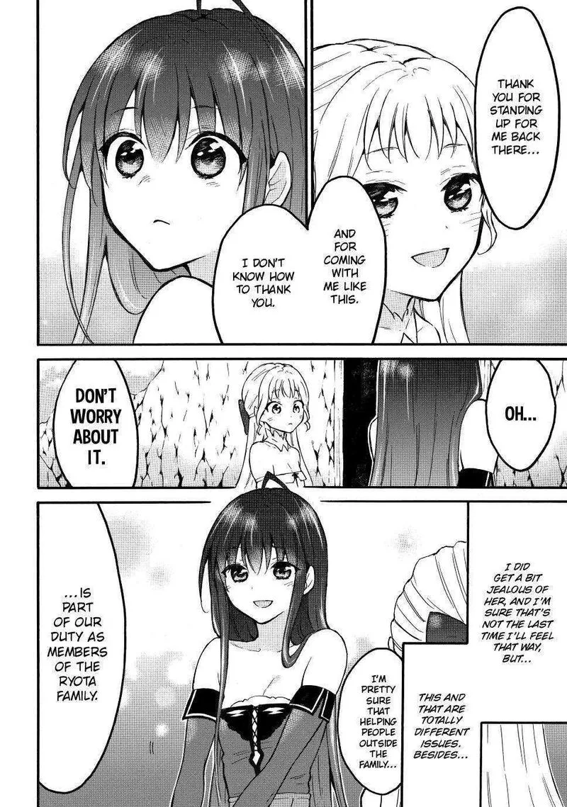 Level 1 with S-rank Drop Rate is the Strongest Chapter 50 page 34