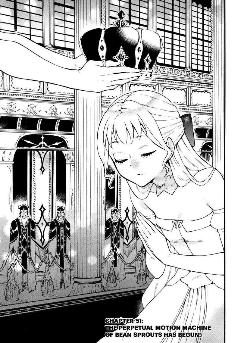 Level 1 with S-rank Drop Rate is the Strongest Chapter 51 page 1