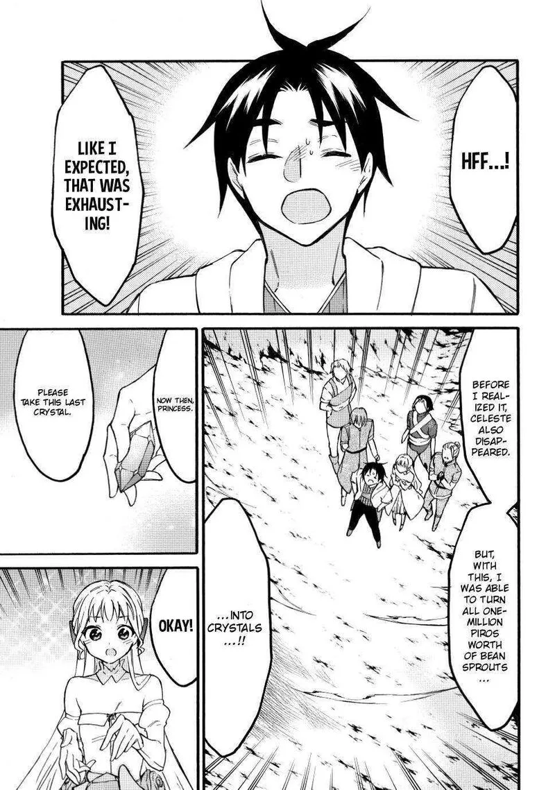 Level 1 with S-rank Drop Rate is the Strongest Chapter 51 page 21