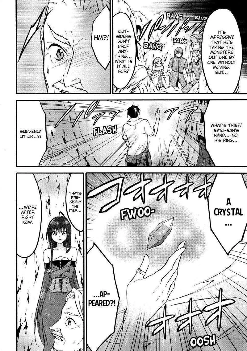Level 1 with S-rank Drop Rate is the Strongest Chapter 51 page 16