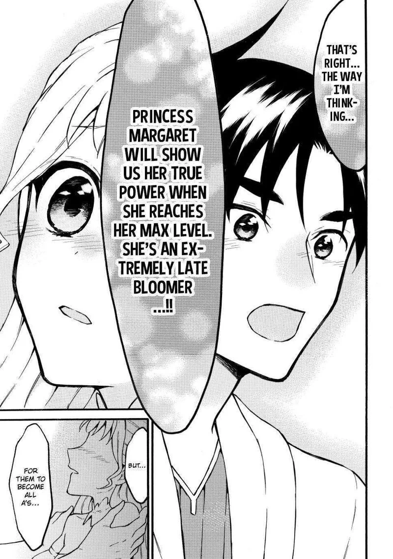 Level 1 with S-rank Drop Rate is the Strongest Chapter 51 page 9