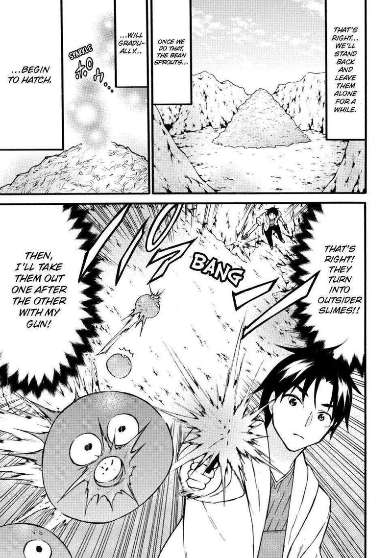 Level 1 with S-rank Drop Rate is the Strongest Chapter 51 page 15
