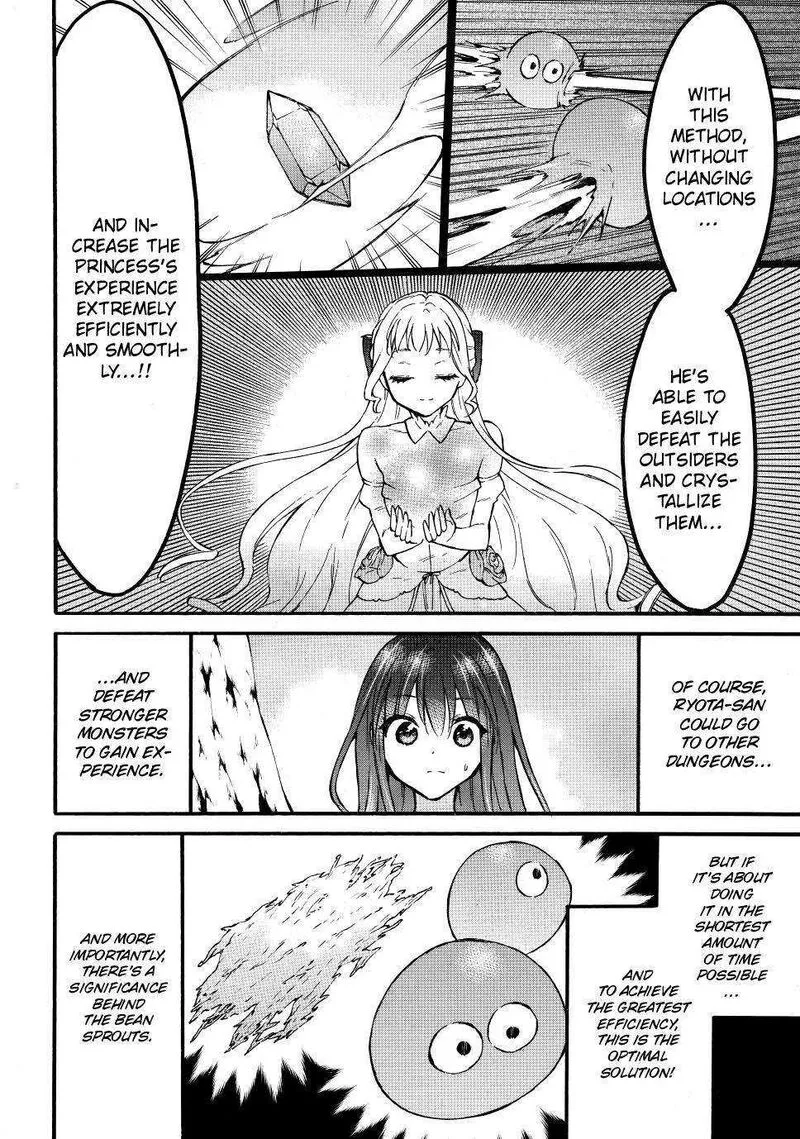 Level 1 with S-rank Drop Rate is the Strongest Chapter 51 page 18