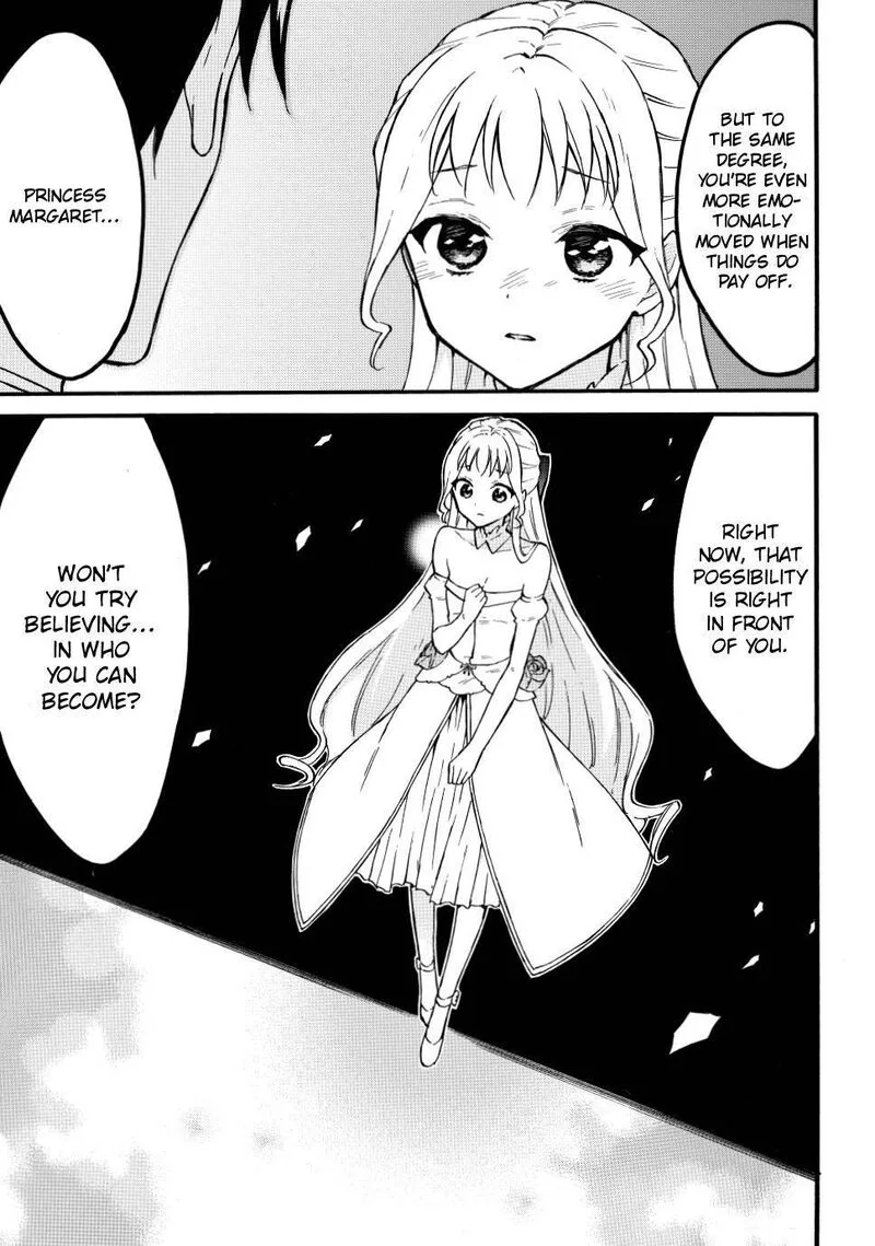 Level 1 with S-rank Drop Rate is the Strongest Chapter 51 page 11