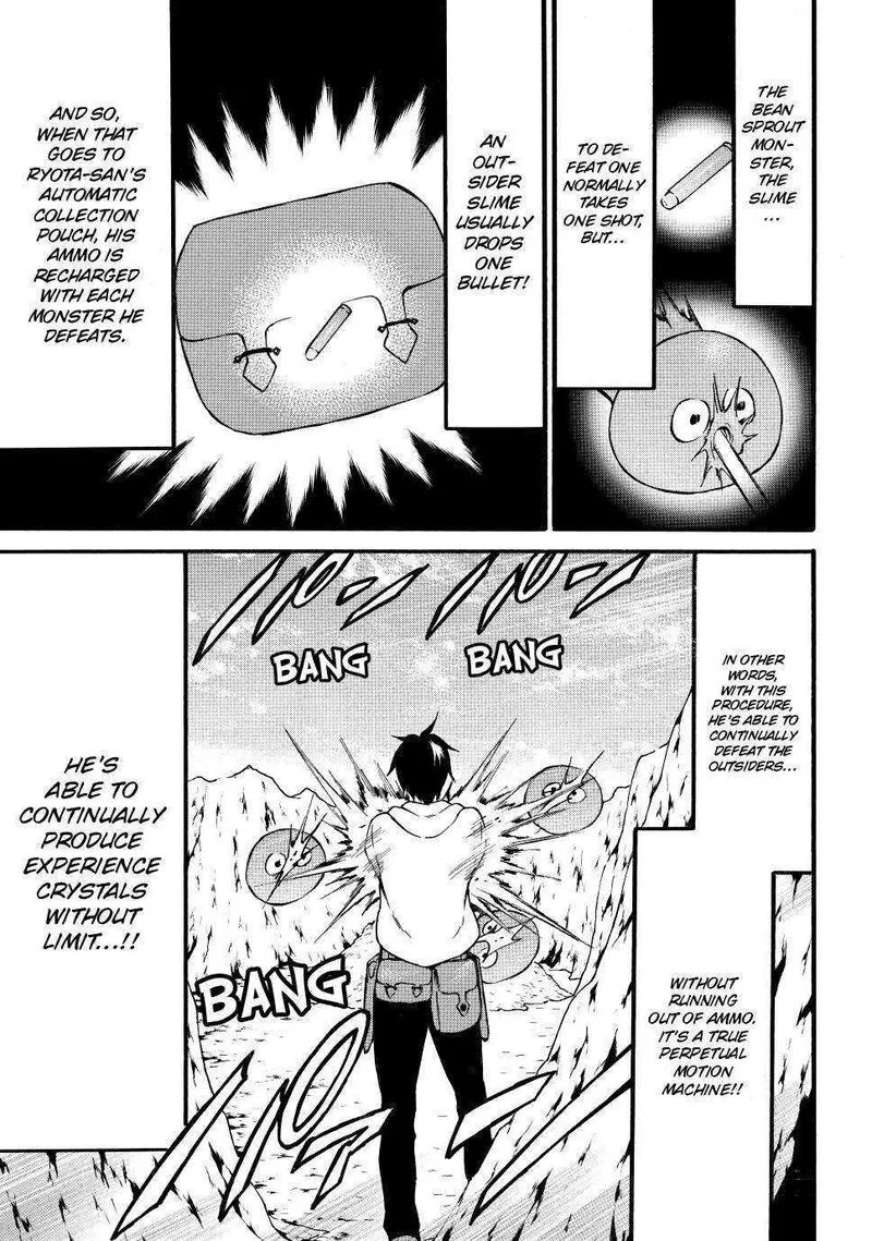 Level 1 with S-rank Drop Rate is the Strongest Chapter 51 page 19