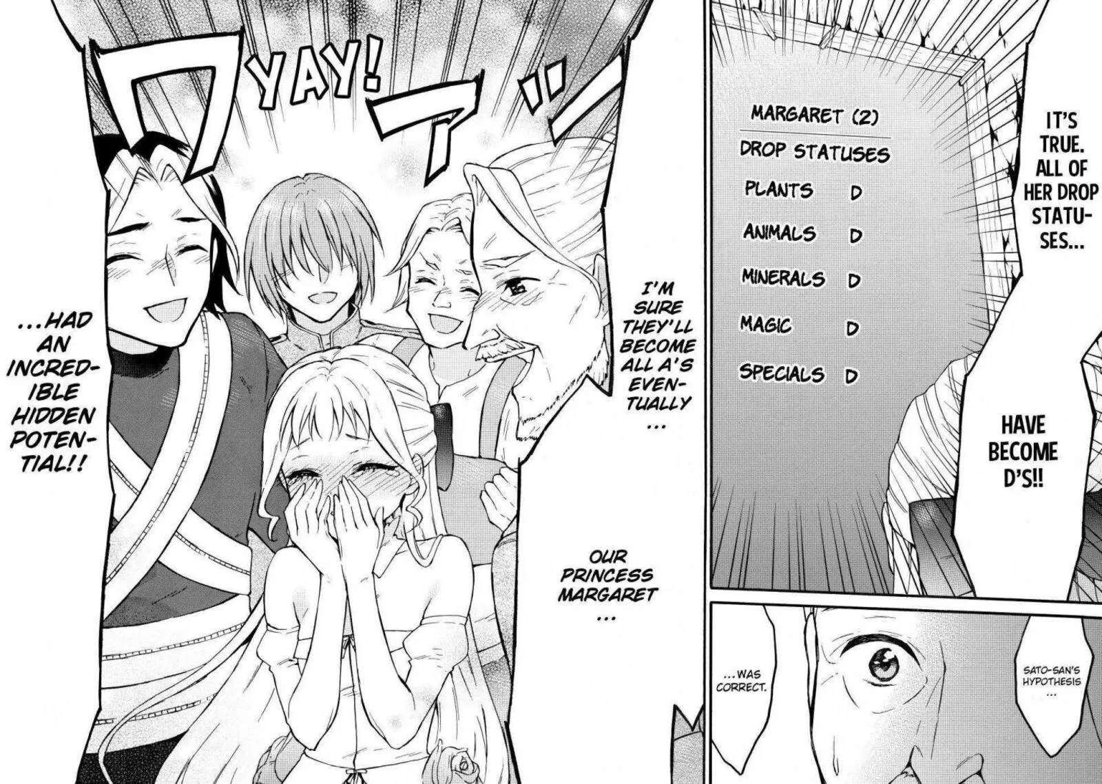 Level 1 with S-rank Drop Rate is the Strongest Chapter 51 page 32
