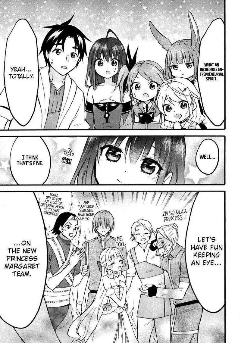 Level 1 with S-rank Drop Rate is the Strongest Chapter 51 page 36