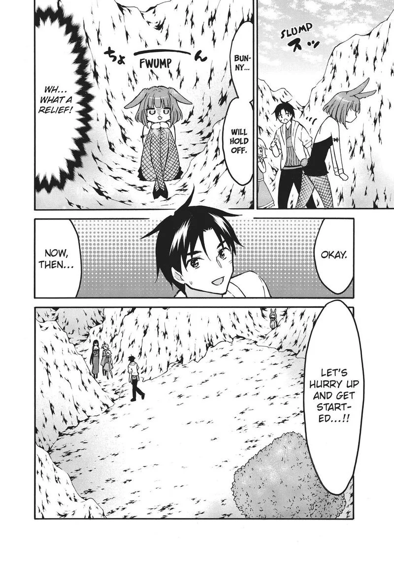 Level 1 with S-rank Drop Rate is the Strongest Chapter 52 page 16