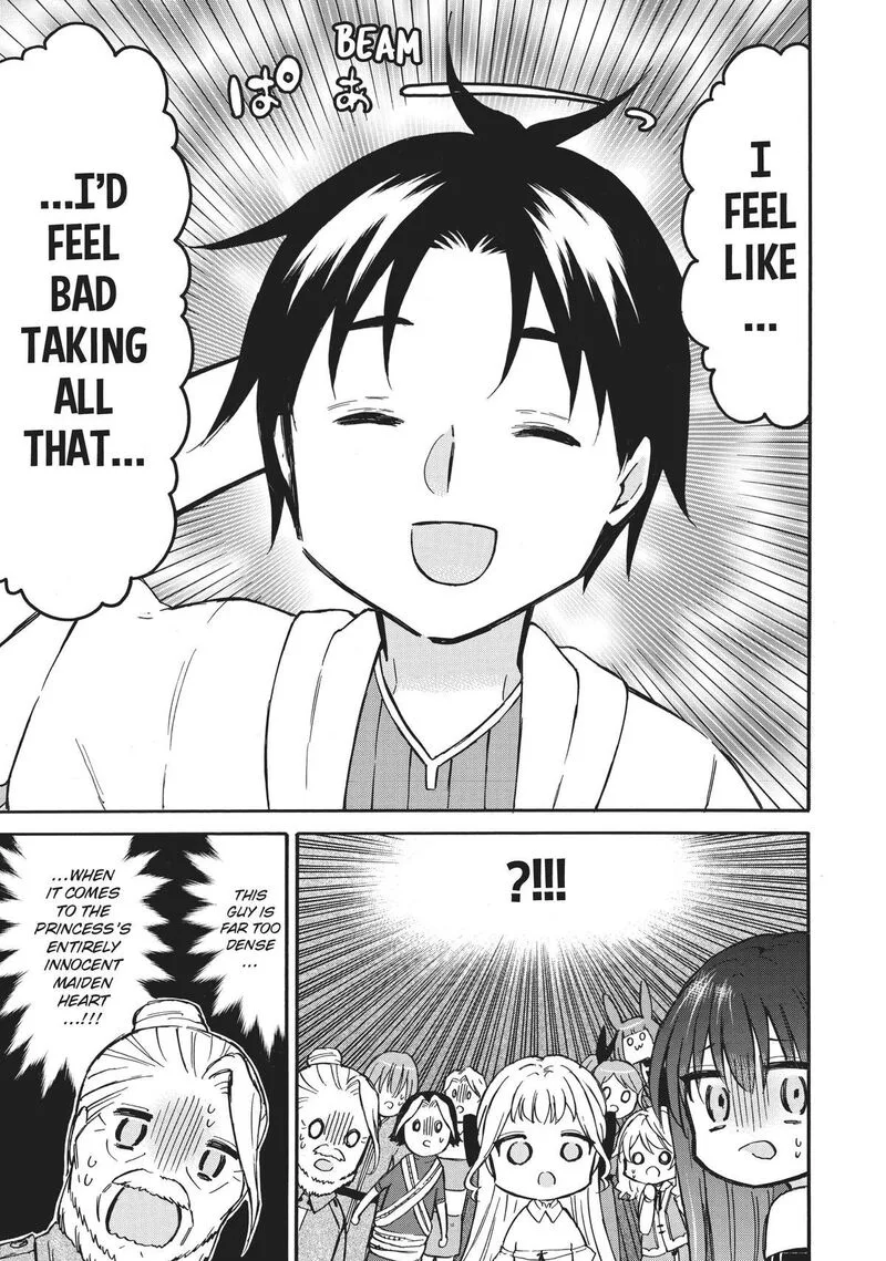 Level 1 with S-rank Drop Rate is the Strongest Chapter 52 page 7