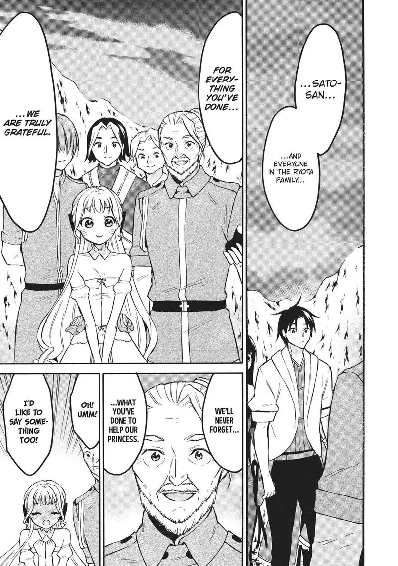 Level 1 with S-rank Drop Rate is the Strongest Chapter 52 page 3