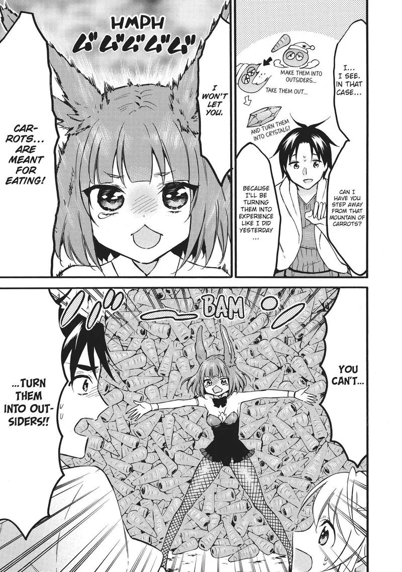 Level 1 with S-rank Drop Rate is the Strongest Chapter 52 page 13