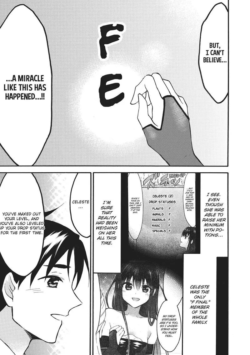 Level 1 with S-rank Drop Rate is the Strongest Chapter 52 page 29