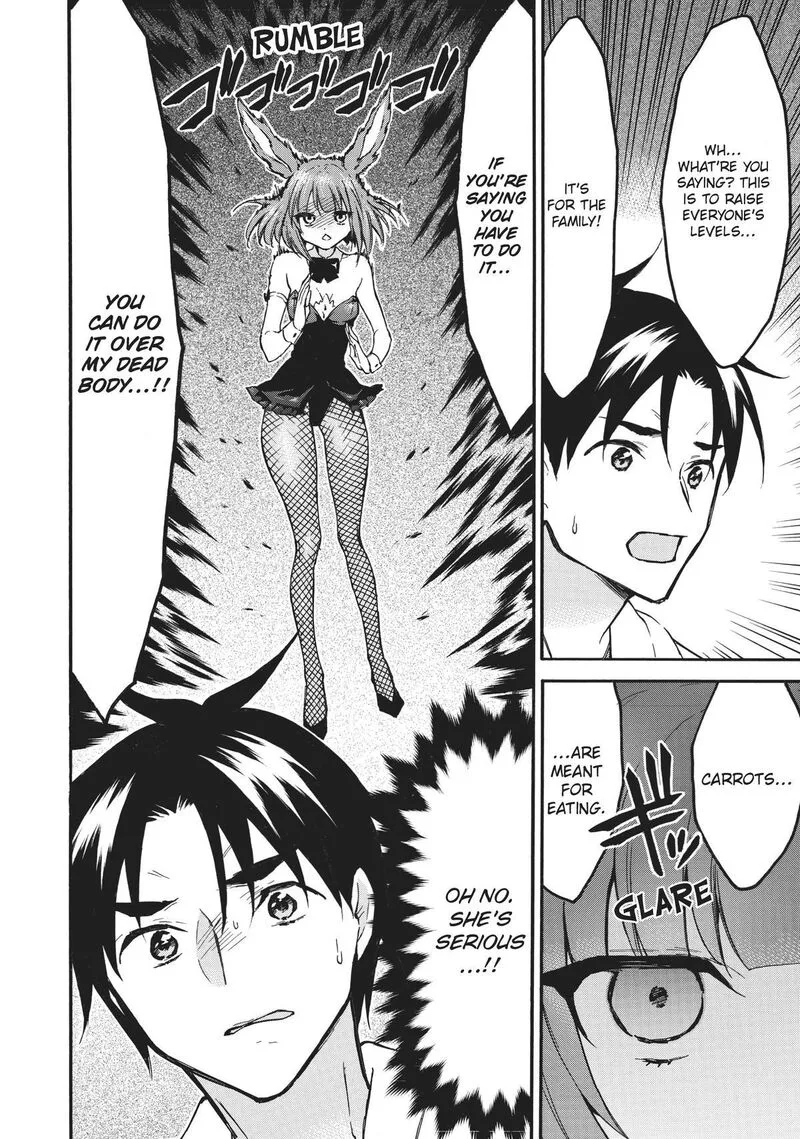 Level 1 with S-rank Drop Rate is the Strongest Chapter 52 page 14