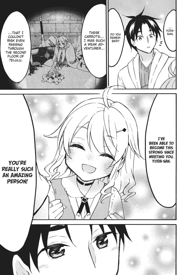 Level 1 with S-rank Drop Rate is the Strongest Chapter 52 page 21