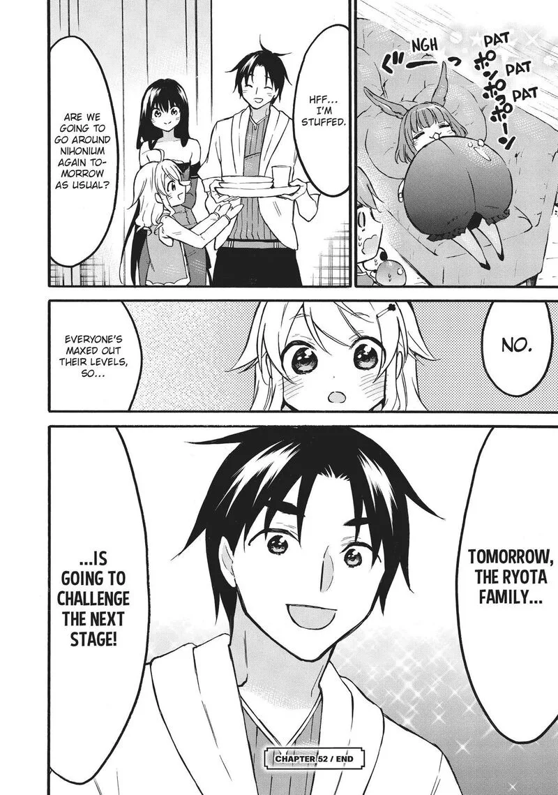Level 1 with S-rank Drop Rate is the Strongest Chapter 52 page 35