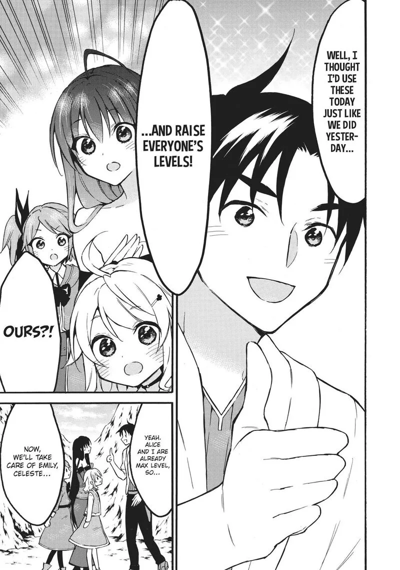 Level 1 with S-rank Drop Rate is the Strongest Chapter 52 page 11